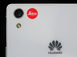 Huawei и Leica начали долгосрочное сотрудничество по разработке камер для смартфонов