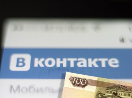 «ВКонтакте» даст возможность зарабатывать на своих видео