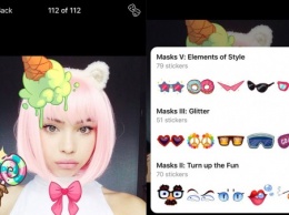 Telegram дал пользователям возможность добавления масок и создания анимаций