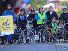 Криворожские велосипедисты протестировали новую велодорожку