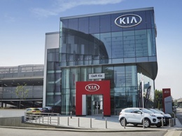 В Лондоне открылся крупнейший дилерский центр Kia в Европе