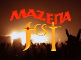 Полтавчане будут фестивалить на «Мазепа-фесте»