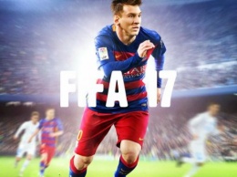 Симулятор футбола FIFA 17 получил хорошие отзывы