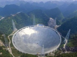 В Китае ввели в эксплуатацию самый большой в мире радиотелескоп