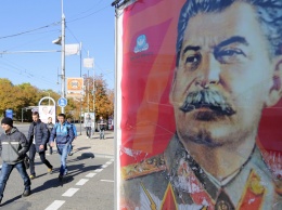 Их вырастил и вдохновляет Сталин: в Москве восхваляют тирана (видео)