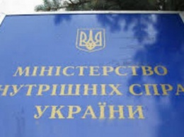 В Луганске убит российский полковник Осипов, - МВД Украины