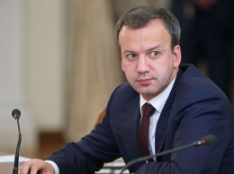 Дворкович заявил, что в России поднимут акциз и НДПИ