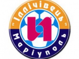 Первая лига, 11-й тур: Ильичевец обыгрывает Гелиос, первая победа Тернополя