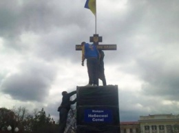 В Харькове объявили конкурс на лучший памятник "Героям Небесной сотни"