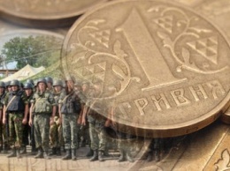 Жители Сумщины направили украинской армии более75 миллионов гривен