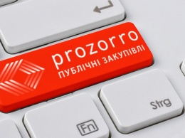 Система Prozorro будет продавать госпредприятия