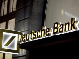 Германия спасет Deutsche Bank в случае ухудшения финансового положения - Bloomberg