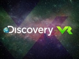 Discovery запустила канал виртуальной реальности на YouTube