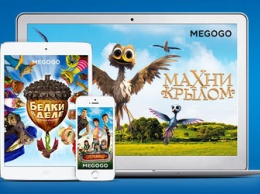 Интертелеком запустил новую подписку в MEGOGO с защитой от рекламы