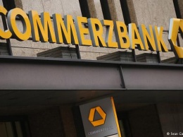 Commerzbank планирует уволить около 9 тысяч сотрудников
