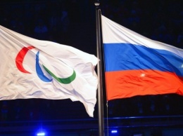 Международный паралимпийский комитет озвучил условие восстановления членства России