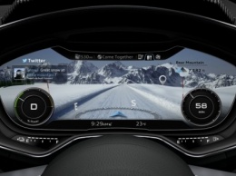 Audi, BMW и Daimler объединились в «5G-коалицию»
