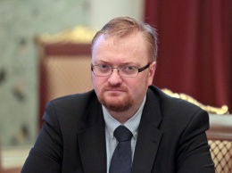 Депутат Милонов: Шествие ЛГБТ-сообщества в Иваново должны запретить