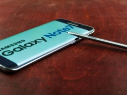 Китайским чиновникам запретили использовать Samsung Galaxy Note 7