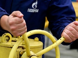 Украино-российские газовые переговоры состоятся во вторник