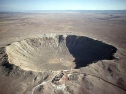 Ученые назвали точное количество гигантских ударных кратеров на Земле