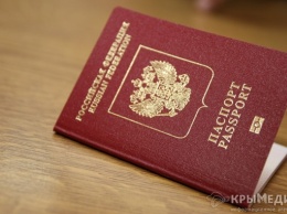 Жители Крыма смогут бесплатно поменять украинские загранпаспорта на российские