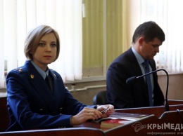 Поклонская лично проконтролирует уголовное дело на главного налоговика Крыма