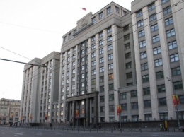 В России могут запретить госслужащим иметь имущество за рубежом