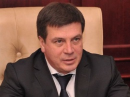 Зубко: На восстановление Донбасса нужно 1,2 млрд