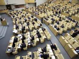 Депутаты Госдумы утвердили «закон о забвении» во втором чтении