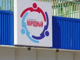 Пока Плотницкий уничтожал "переворотчиков", против отжатого им «Народного» пытались возбудить уголовное дело