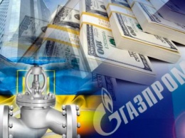 Киевский суд обязал украинскую дочку "Газпрома" выплатить "Нафтогазу" 1,3 млн гривен штрафа