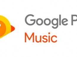 На территории Индии заработал новый сервис Google Play Music