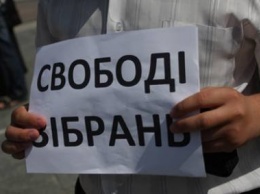 Представитель Омбудсмена обсудил с экспертами Венецианской комиссии свободу мирных собраний