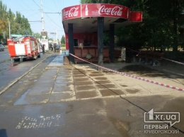 В Кривом Роге на остановку общественного транспорта подложили «бомбу»