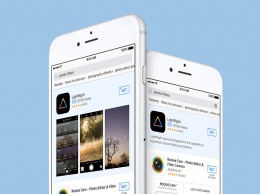 В App Store официально появилась реклама