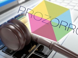 Криворожские депутаты не захотели работать ProZorro