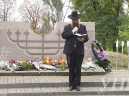 В Запорожье состоялся митинг памяти 75-летия расстрела евреев в Бабьем Яру