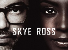 Музыканты из Morcheeba выступят в Москве с проектом Skye & Ross