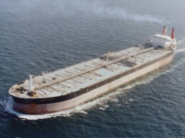 У берегов Японии тонет танкер с 400 тоннами гидроксида натрия
