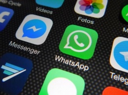 Чиновникам запретят использовать Telegram, Viber и WhatsApp