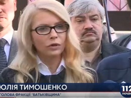Тимошенко обвинила Ляшко в срыве судебного заседания по ее тарифному иску