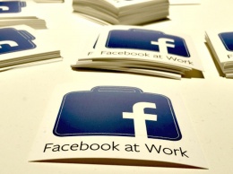 Корпоративную соцсеть Facebook at Work представят 10 октября