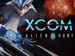 Опубликован трейлер для консольной версии XCOM 2