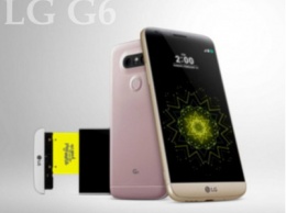 Некоторые подробности о флагмане LG G6