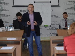В Николаевской ТПП обсудили методы антирейдерской работы на предприятии