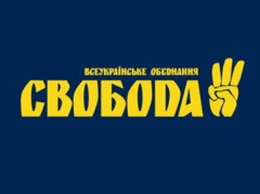 Киевское издание о судьбе партии Тягнибока - пребывание у власти уничтожило их реноме