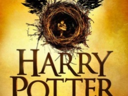 В Украине началась продажа новой книги о Гарри Поттере