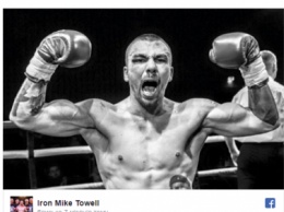 Британский боксер Майкл Тоуэлл скончался после поединка