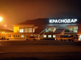 Два самолета из Москвы не смогли сесть в Краснодаре из-за тумана